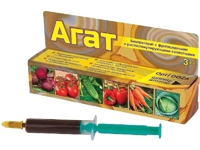 Биопрепарат с фунгицидными и ростостимулирующими свойствами. (шприц-дозатор 3 мл.)  ВХ